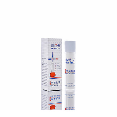 多用途抗菌乳液会理