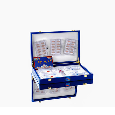 会理爱芯回春综合版